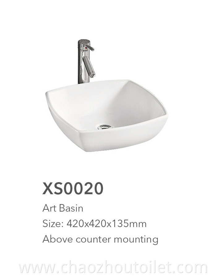 Xs0020 Art Basin